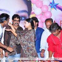 Tanish New Movie Press Meet - Pictures